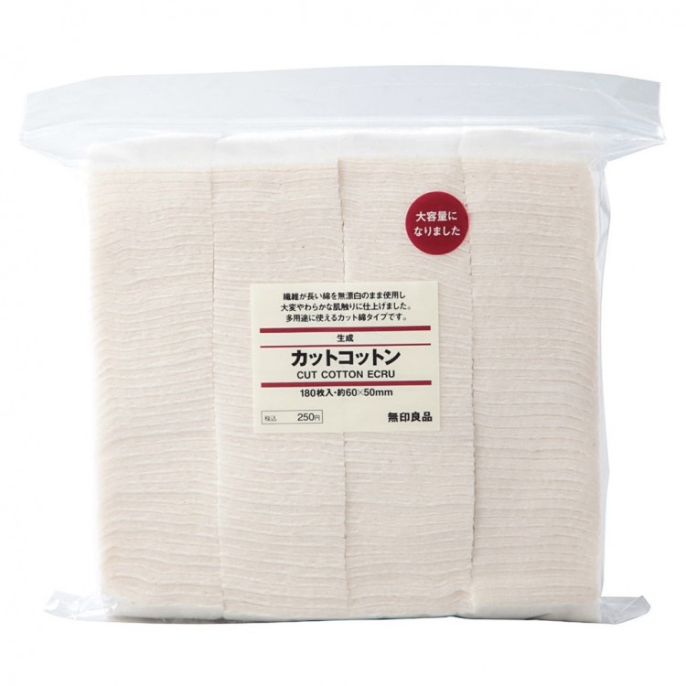 Muji Pamuk 180